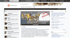 Desktop Screenshot of beniculturali.unibo.it